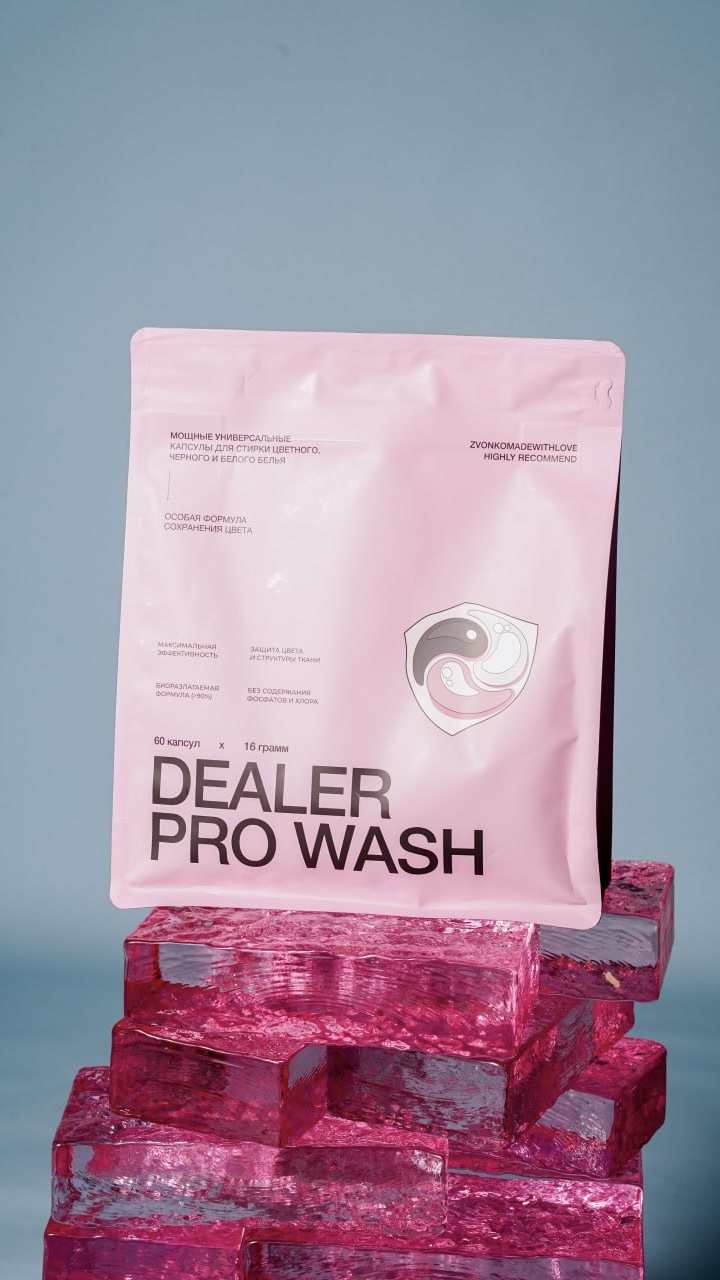 product-1